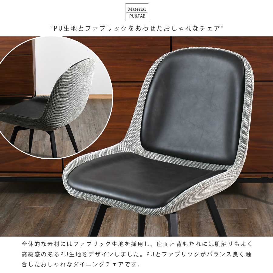 楽天市場】5日限定8％offクーポン ダイニングセット 回転椅子 4人