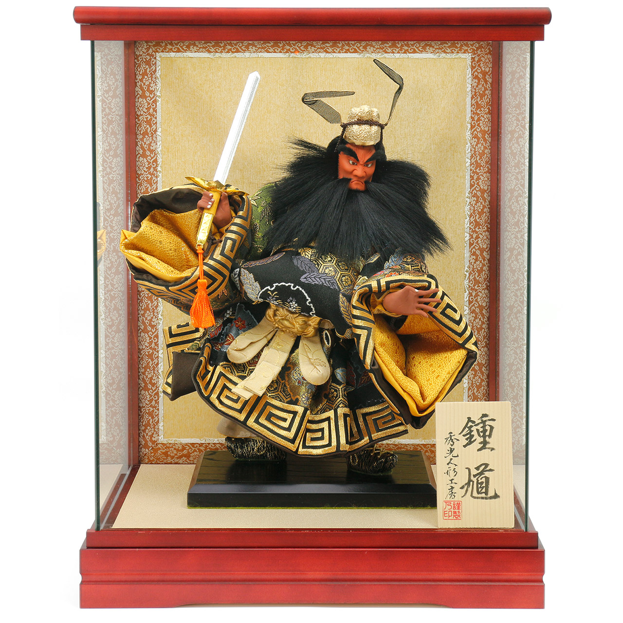 楽天市場】五月人形 5月人形 年 手作り 初節句 送料無料 コンパクト