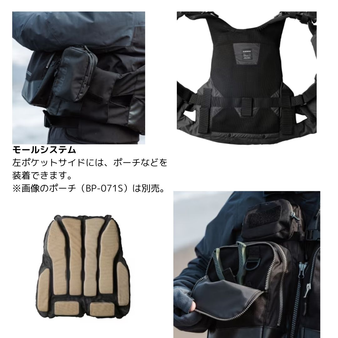 VF-275W サーフトリッパーベスト ブラック – フィッシングマックス WEBSHOP