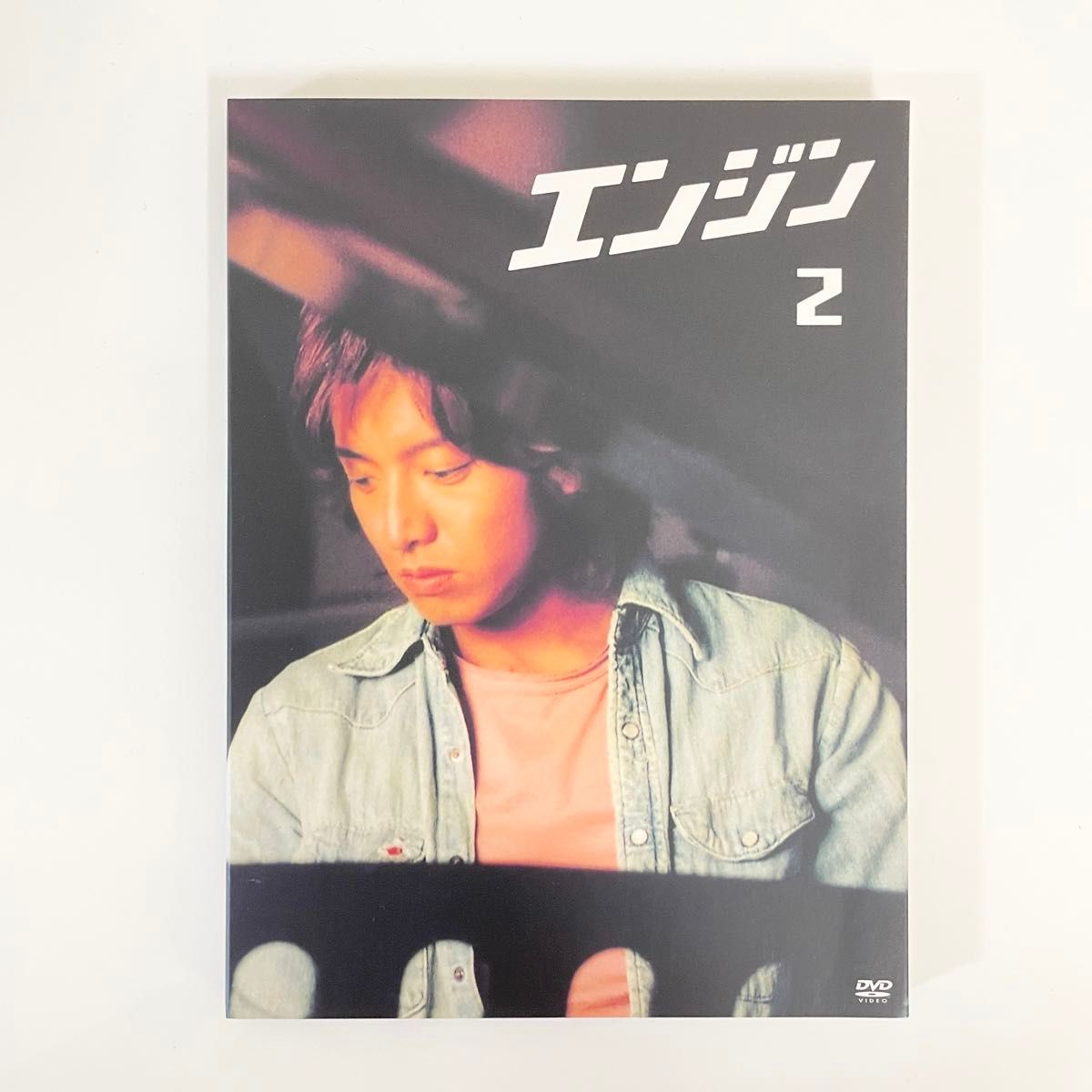 エンジン DVD-BOX 帯付き 初回特典映像 ドラマ 木村拓哉 小雪 戸田