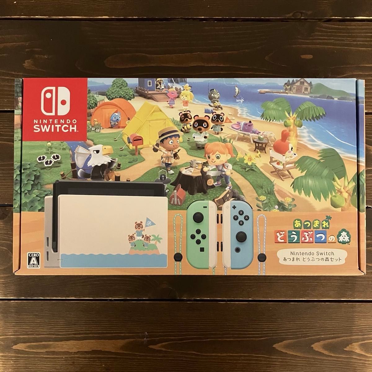 新品未開封】 Nintendo Switch あつまれどうぶつの森セット