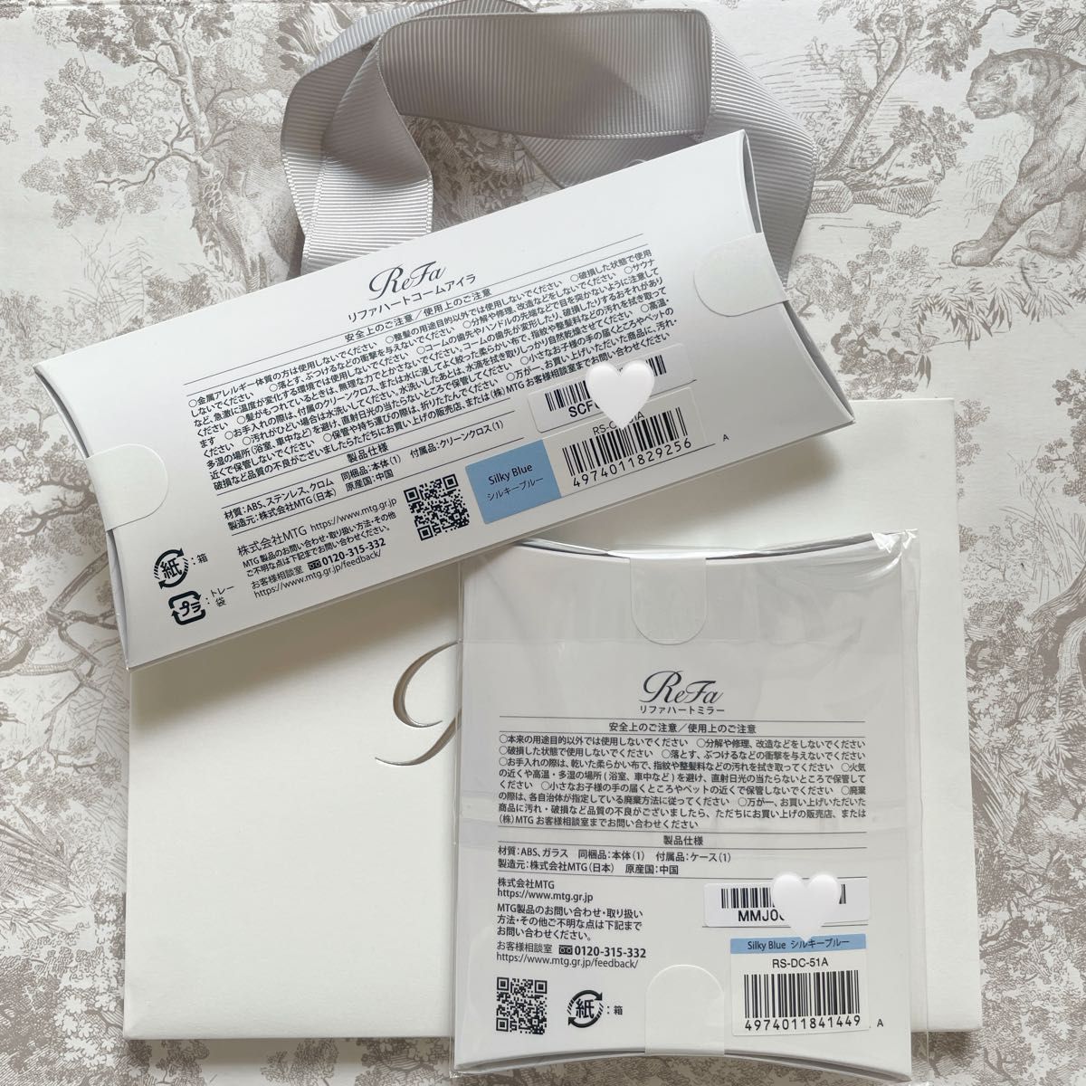新品未開封 ReFa リファハートコーム アイラ シルキーブルー ミラー