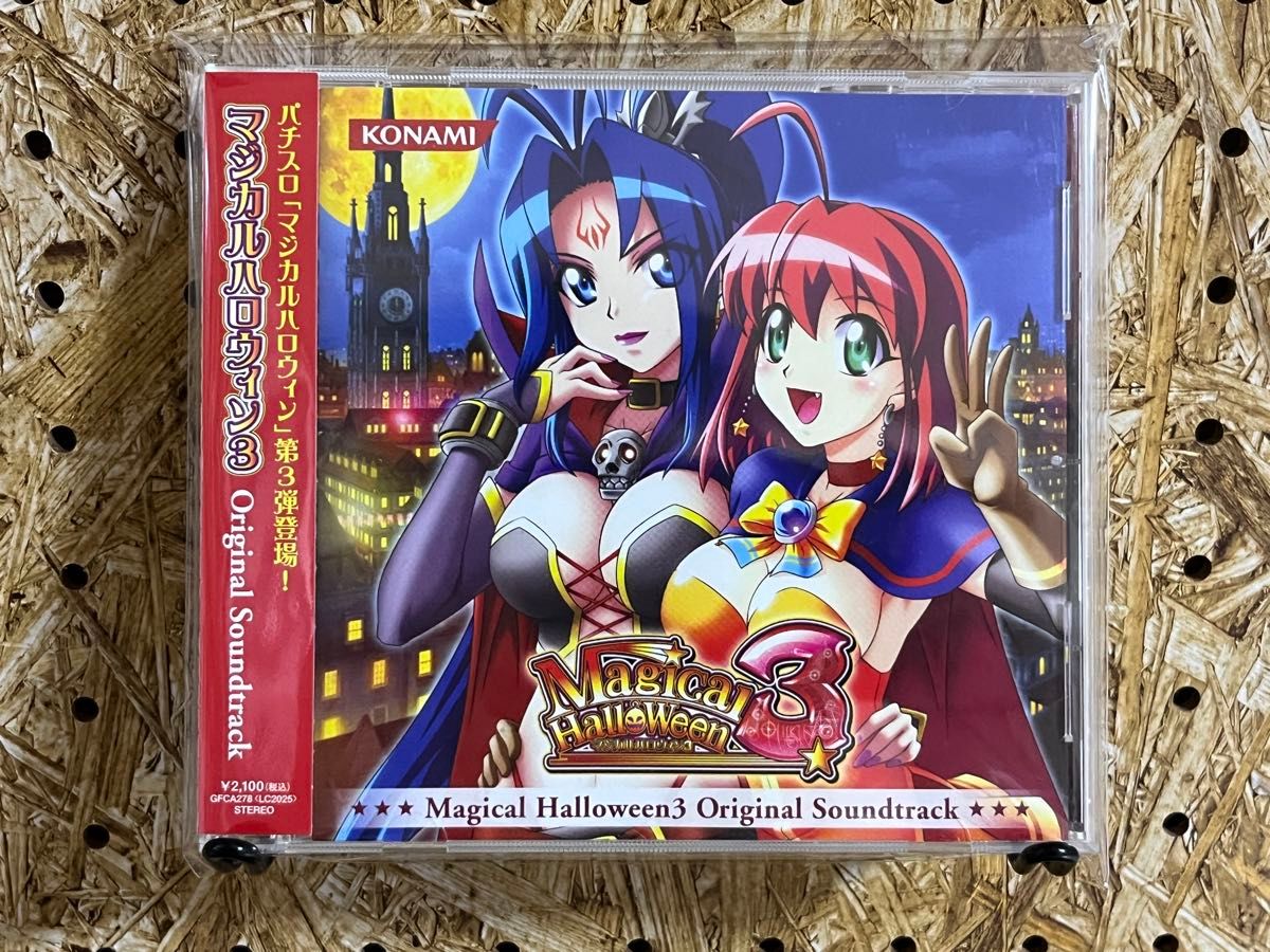 CD マジカルハロウィン3 オリジナルサウンドトラック マジハロ｜Yahoo