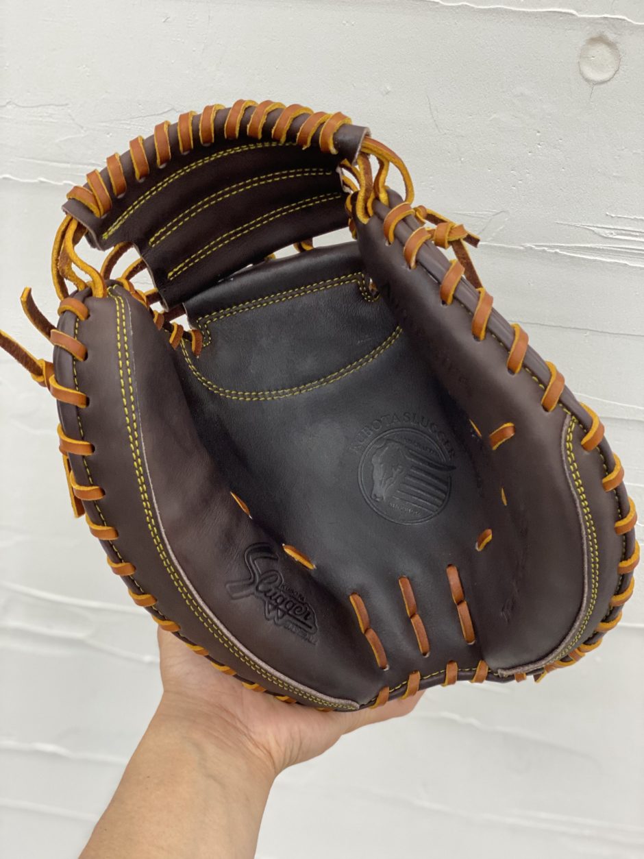 キャッチングが楽しくなる】久保田スラッガーのキャッチャーミット036