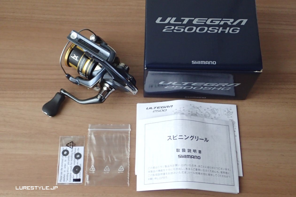 大幅進化したコスパ機 シマノ 21 アルテグラ 2500SHG Fインプレ