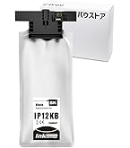 Amazon.co.jp: エプソン EPSON 純正インクパック ブラック 約10,000
