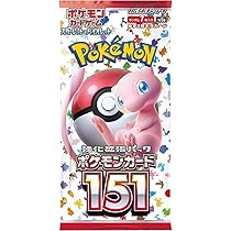 Amazon.co.jp: ポケモンカードゲーム (1パック) 日本語151 SV2a