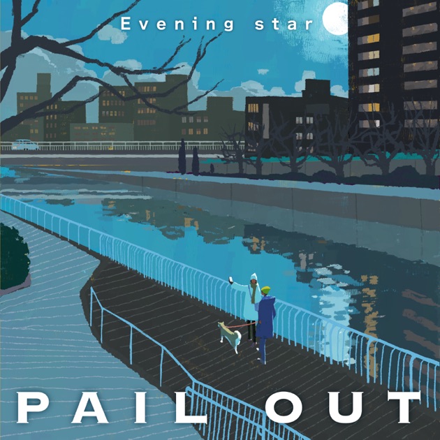 keep in BLUE - Single - Reccaのアルバム - Apple Music