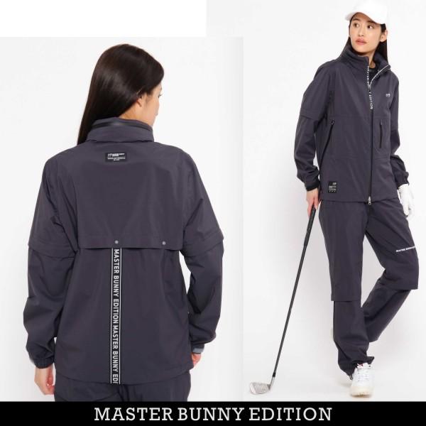 MASTER BUNNY EDITION（マスターバニーエディション） 【premium