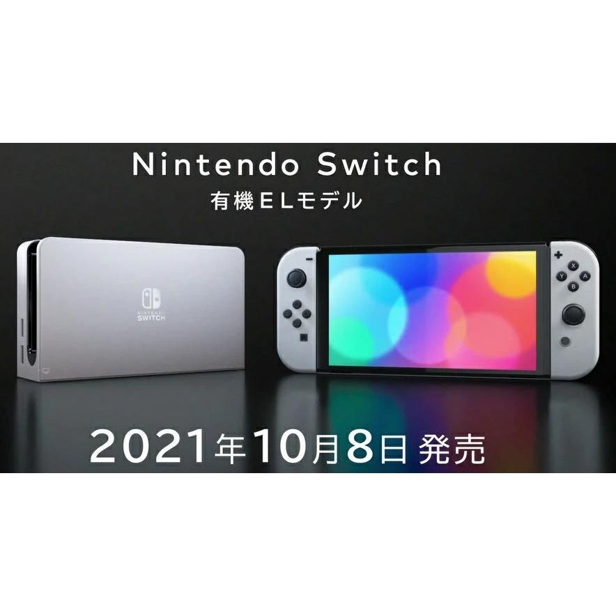 任天堂（Nintendo） 有機白☆10/8発売☆Nintendo Switch【有機ELモデル