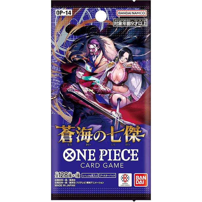 ONE PIECEカードゲーム ワンピースカード 蒼海の七傑 王下七武海 ONE