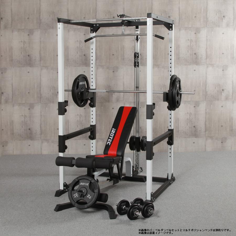 IROTEC（アイロテック） マルチパワーラック / トレーニング器具
