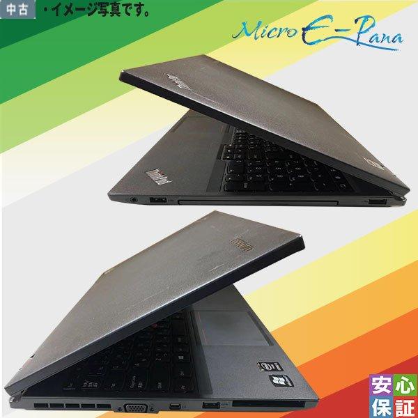 ThinkPad 60日安心保証 中古 Windows11 Lenovo L540 i3 4100M メモリ
