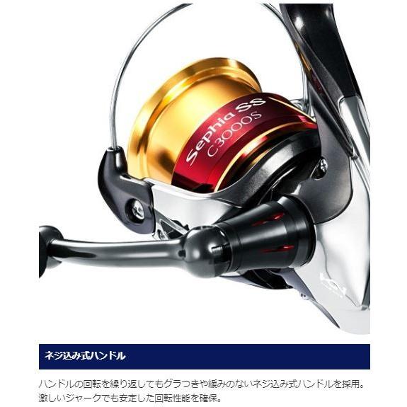シマノ（SHIMANO） 19 セフィア SS C3000SDH / スピニングリール