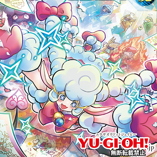 更新情報】「『ラッシュデュエル』ニュース」更新！ 『オーバー