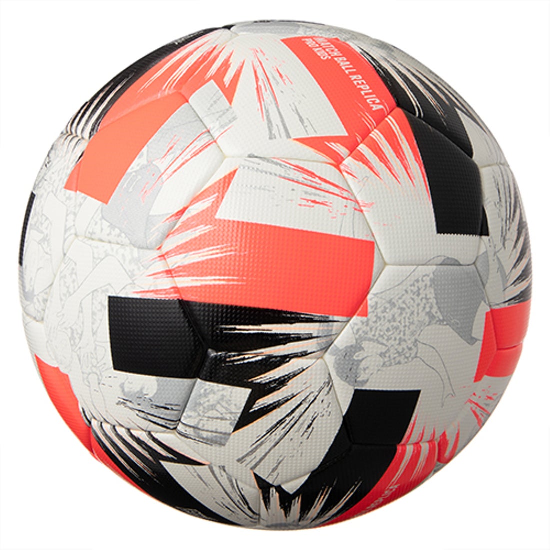 adidas アディダス ツバサ プロ キッズ 4号球(ホワイト×ブラック