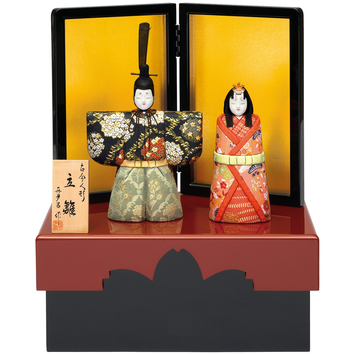 雛人形 収納飾り 親王飾り 木目込雛人形 真多呂作 古今立雛シリーズ