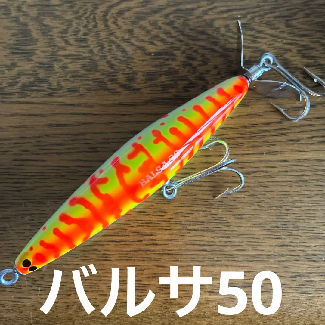 2026年最新】バルサ50 スマートアレックの人気アイテム - メルカリ