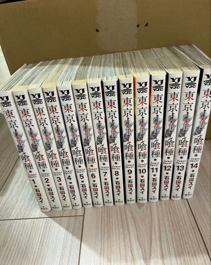 東京喰種トーキョーグール＋東京喰種 :re 全30巻 全巻セット - メルカリ