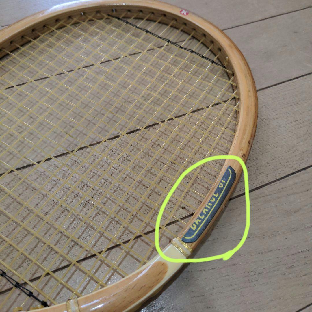 KAWASAKI allman one ラケット ヴィンテージ - メルカリ