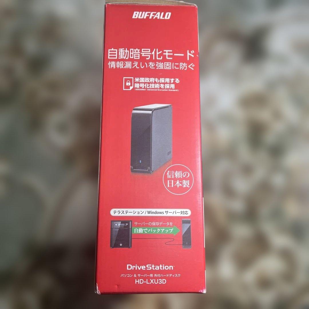 BUFFALO HD-LXU3D 2.0TB 外付けハードディスク