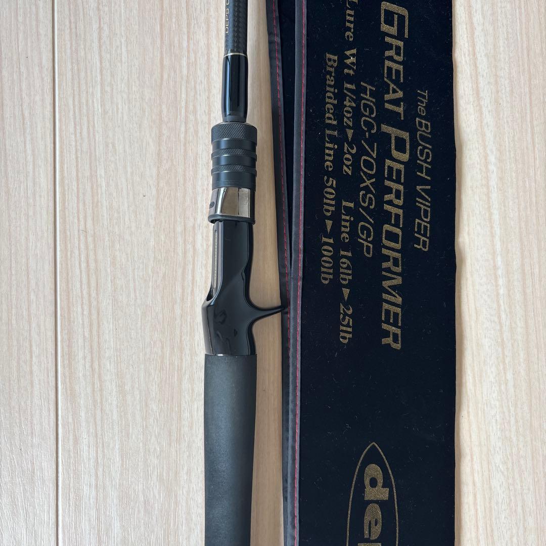 デプス　サイドワインダーgp　ブッシュバイパー デプス/サイドワインダー HGC-70XS/GP ブッシュバイパー 【The BUSH