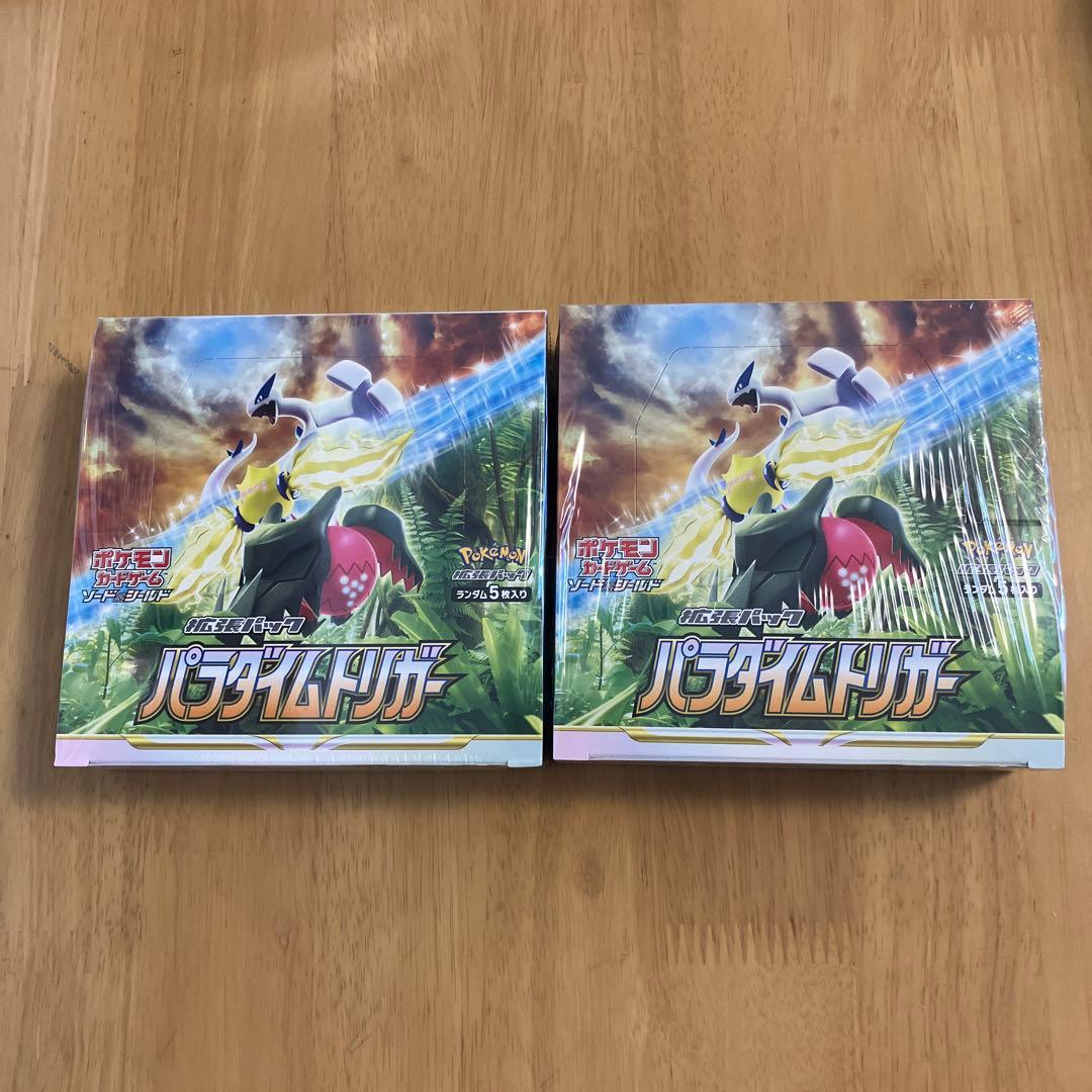 ジ*エ様 ポケモンカードゲーム パラダイムトリガー 2箱セット Pokemon（ポケモン） ポケモンカード パラダイムトリガー BOX ポケモン