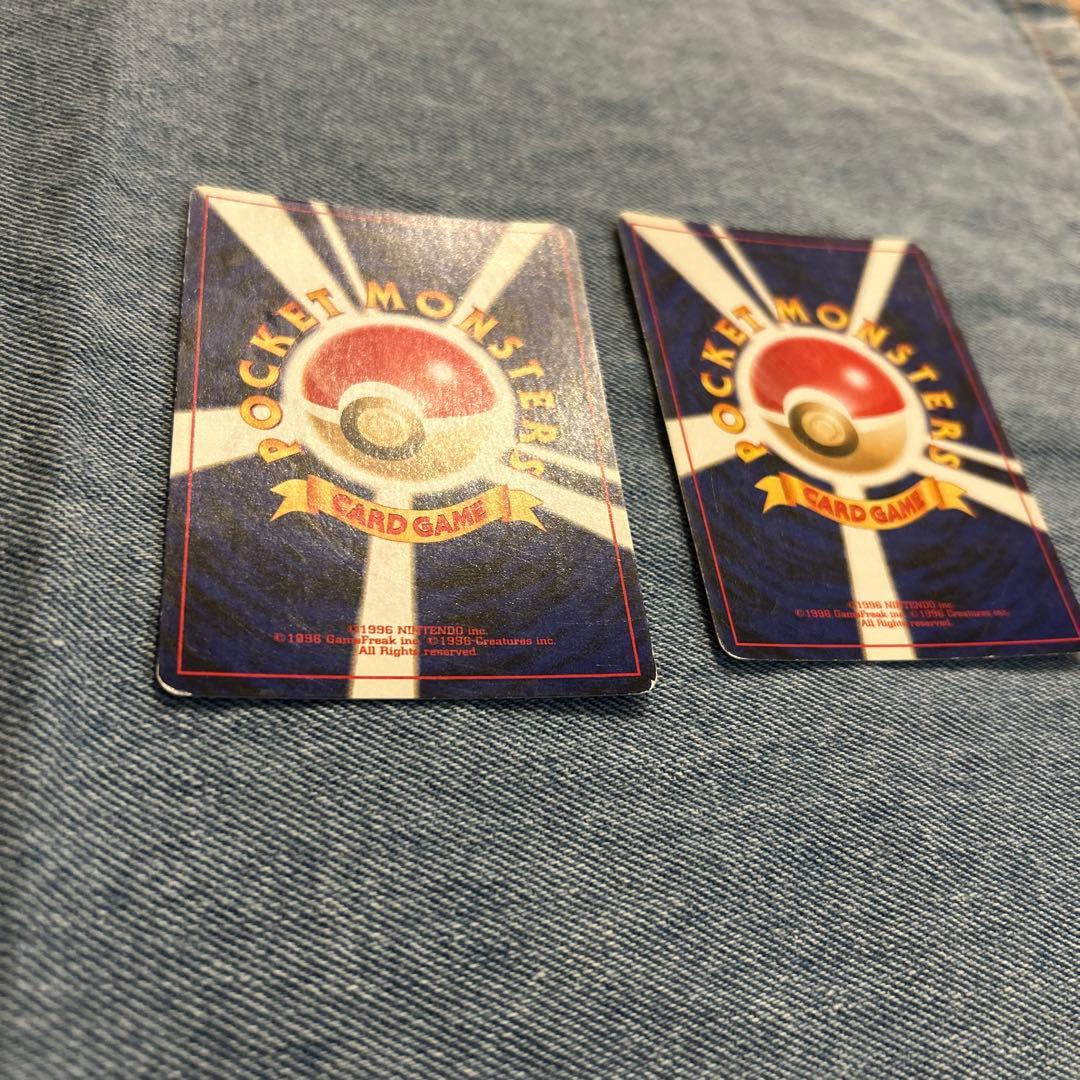 ポケモンカード わるいドンファン ポリゴン2旧裏うずまきホロ 十字ホロ