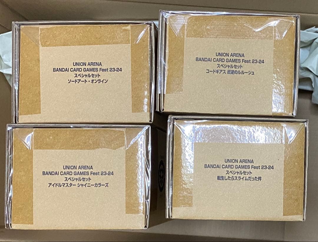 ユニオンアリーナスペシャルセット コードギアス SAOシャニマス 転スラ BANDAI CARD GAMES Fest 23-24スペシャルセット ソードアート